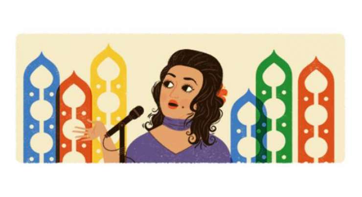 ملکہ ترنم نور جہاں کی 91 ویں سالگرہ پر گوگل کا خصوصی ڈوڈل سے  خراج عقیدت۔