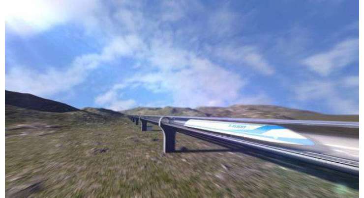 چینی کمپنی 4ہزار کلومیٹر فی گھنٹہ کی رفتار سے چلنے والی ہائپر لوپ ٹرین بنائے گی