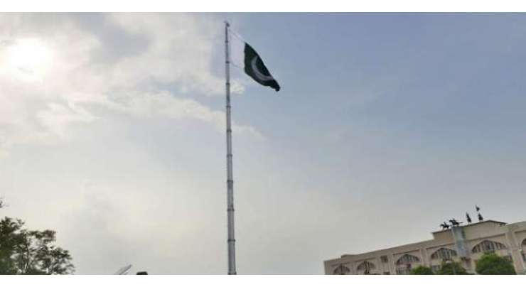 پاکستان نے پاک بھارت سرحد پر ایک اور بلند ترین پرچم لہرا دیا
