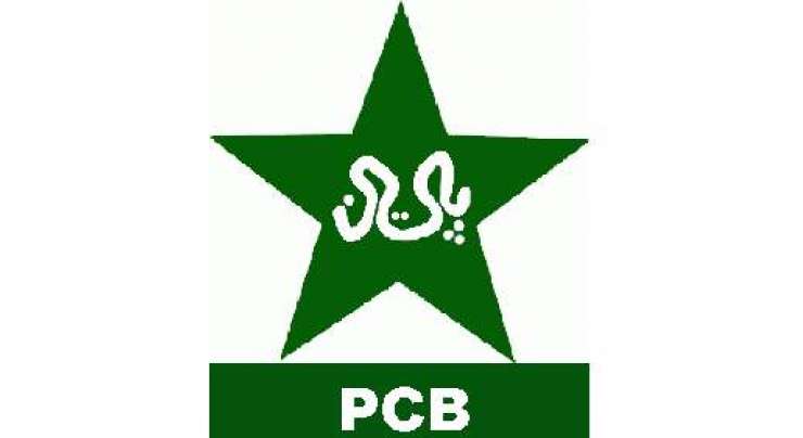 پی سی بی نے لاہور ریجن کی ون ڈے کپ ٹیموں پر اعتراض لگا دیا