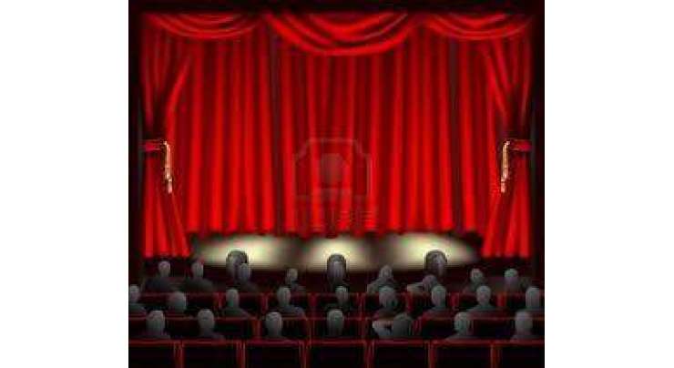 اجوکا تھیٹر میں اسٹیج ڈرامہ ’’انی مائی دا سفنہ‘‘ پیش کیا گیا
