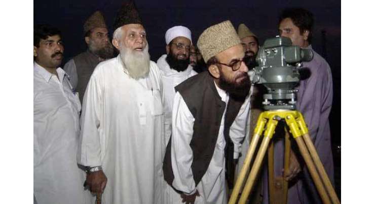 پاکستان میں شوال کا چاند نظر آگیا۔ عیدالفطر کل منائی جائے گی