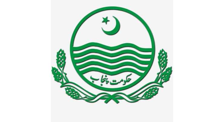آڈیٹر جنرل آف پاکستان کاپنجاب حکومت کے تحت بنائی گئی 51 پبلک سیکٹر کمپنیوں کے مالی معاملات پر تحفظات کا اظہار