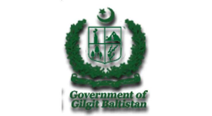 گلگت بلتستان ڈویلپمنٹ ورکنگ پارٹی کا اجلاس‘ 4 ارب 74 کروڑ 82 لاکھ روپے کے 43 منصوبے منظور