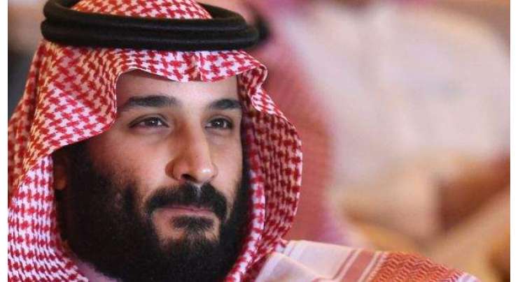 امریکی سرکاری ذرائع ، سعودی تاج پوش شہزادے  نے اپنی والدہ کو شاہ سلمان سے ملنے پر پابندی کیے رکھی ہے