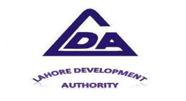 ایل ڈی اے نے لاہور میں12سپورٹس کمپلیکس تعمیر کرنے کے کنٹریکٹرز کی پری کوالفیکیشن کی خاطر درخواستیں طلب کر لیں