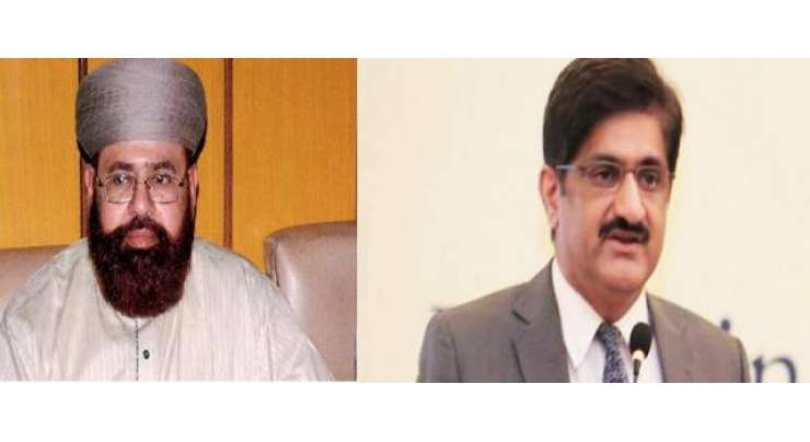 وزیراعلیٰ سندھ سے حامد سعید کاظمی کی ملاقات ‘ وزیراعلیٰ سندھ نے حامد سعید کاظمی کو باعزت بری ہونے پر مبارکباد دی