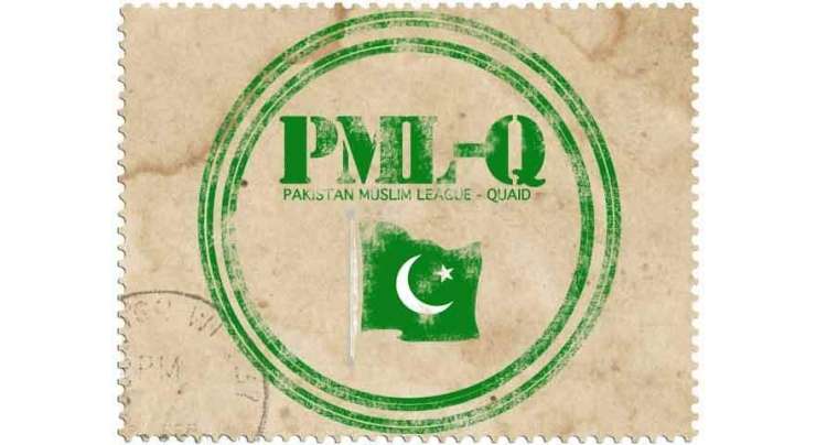 ن لیگ کے یونین کونسل لاہور کے ناظم چوہدری غلام نبی پاکستان مسلم لیگ میں شامل