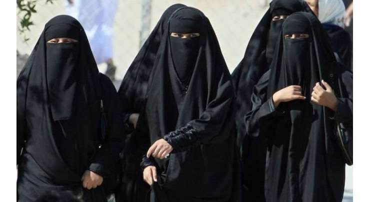 سعودی عرب ،ایک اور اہم شعبے میں خواتین کو کام کرنے کی اجازت کا اعلان