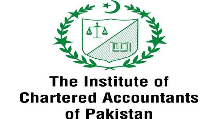 انسٹی ٹیوٹ آف چارٹرڈ اکاؤنٹنٹس آف پاکستان(آئی کیپ)کی ملک کے بڑے شہروں میںہونے والی معروف تعلیمی نمائش میں بھرپور شرکت