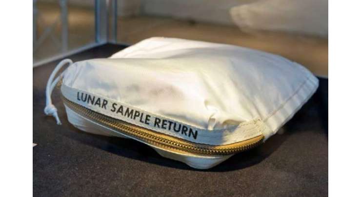 چند سو ڈالروں میں خریدا گیا چاند کی ریت کا بیگ 50 لاکھ ڈالر  تک میں فروخت ہونے والا ہے