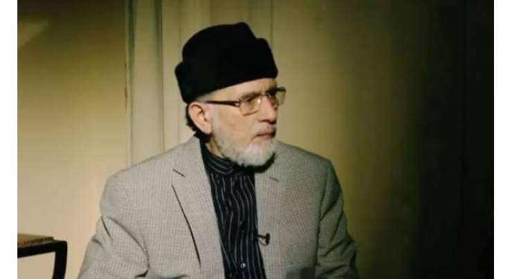 عالم اسلام معاشی، سماجی حملوں کے ساتھ فکری دہشتگردی کا بھی شکار ہے‘ڈاکٹر طاہرالقادری