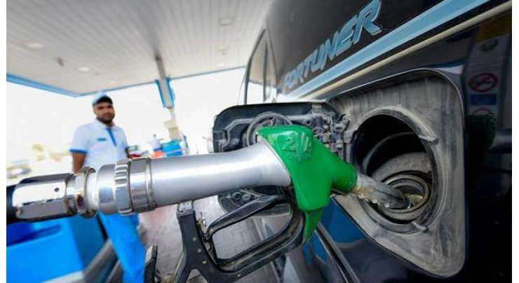 بحرین میں پیٹرول کی قیمتوں میں اضافہ