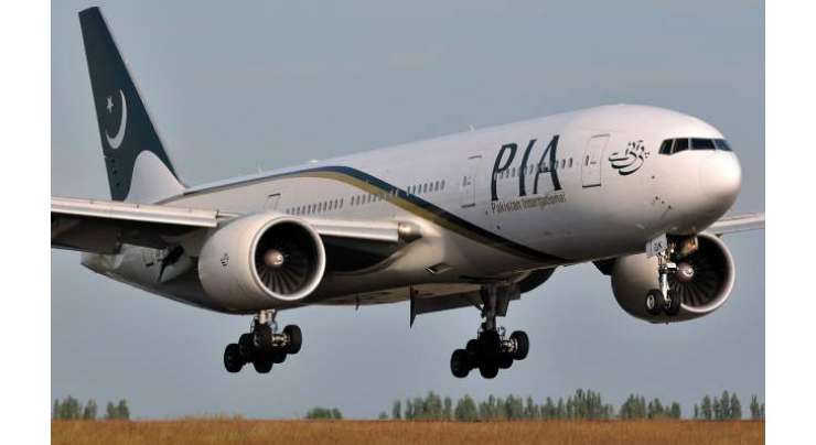پی آئی اے کی ابوظہبی سے لاہور آنے والی پرواز حادثے سے بال بال بچ گئی