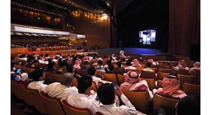 بین الاقوامی اور مشرق وسطی کی تھیٹر کپمنیاں سعودی عرب میں اپنے کاروبار کو توسیع دینے کے لیے بے تاب