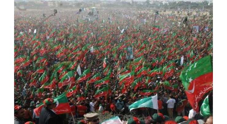تحریک انصاف نے کراچی میں 25 دسمبر کو ہونے والا جلسہ منسوخ کر دیا
