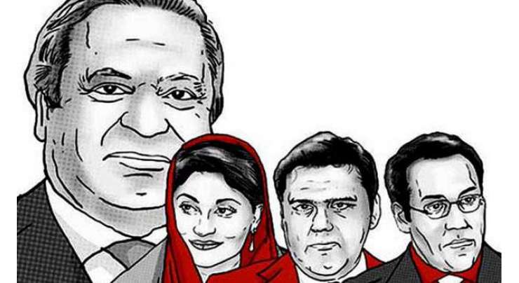 شریف خاندان کے خلاف قومی احتساب بیورو کا 127 سوالات پر مشتمل سوالنامہ تیار