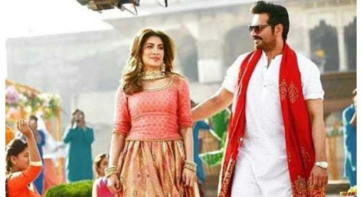 فلم" پنجاب نہیں جاونگی "کا ٹریلر ریلیز ، فلم عید الاضحی پر سینماوں کی زینت بنے گی