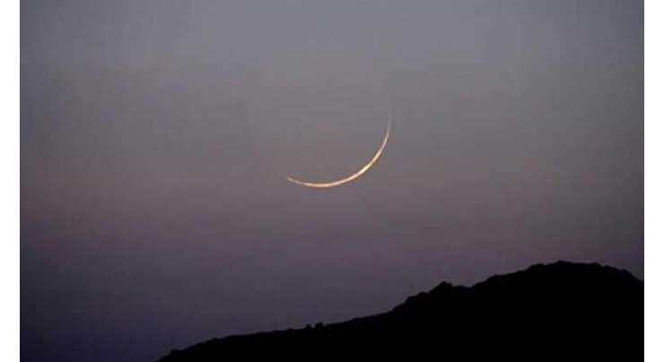رجب المرجب کا چاند نظرآ گیا، شب معراج 13 اپریل کوہوگی
