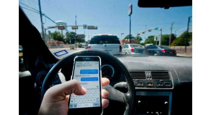دوران ڈرائیونگ موبائل فون اور ایل سی ڈی استعمال کرنے والوں کے خلاف کارروائی کا آغاز