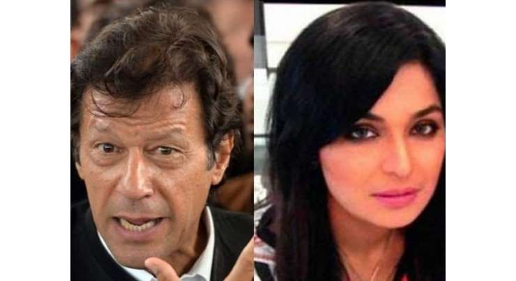 اداکارہ میرا نے عمران خان کے مقابلے میں الیکشن لڑنے کی خبروں کی تردید کردی