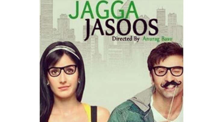 لاہور,بھارتی فلم ’’جگا جاسوس ‘‘سے شہرت حاصل کرنے والی اداکارہ بدیشہ بیز باروا نے