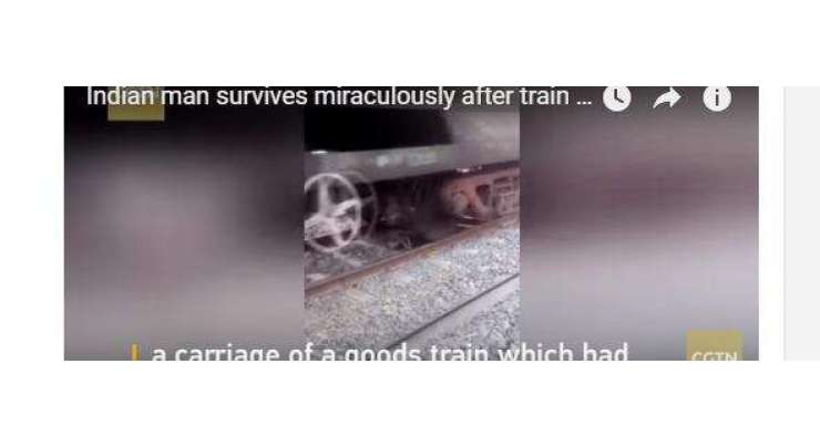 بھارت میں نوجوان ٹرین کے نیچے آنے کے باوجود بھی معجزاتی طور پر بچ گیا