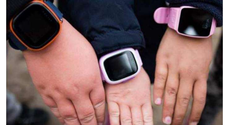 جرمنی نے بچوں کے گھڑیاں پہننے پر پابندی لگا دی