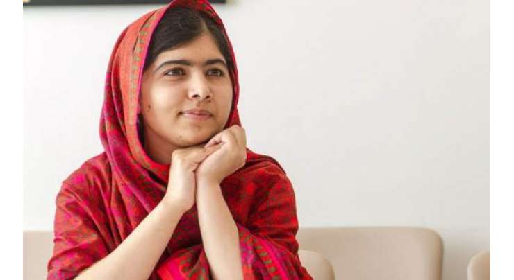 ملالہ یوسف زئی اپنی23ویں سالگرہ کل منائیں گی
