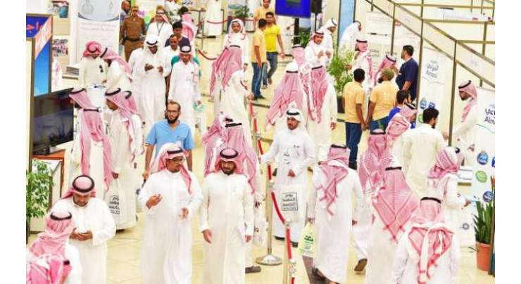 روزگار کے مزید مواقع فراہم کرنے کے لیے چار سعودی وزارتوں نے سعوڈائزیشن کا اعلان کر دیا
