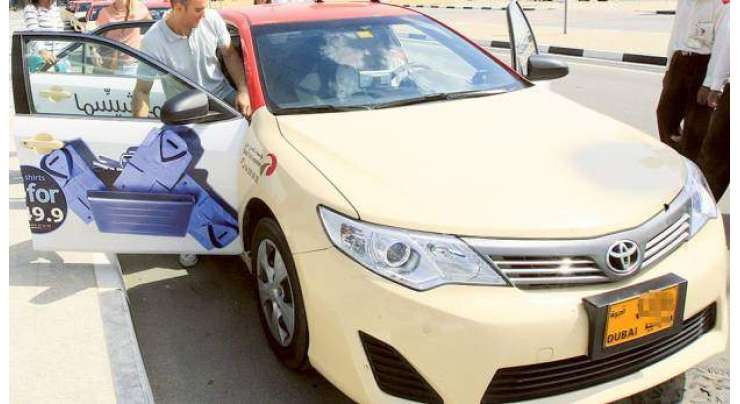 راس الخیمہ :ٹیکسی میں سوار مسافر ڈرائیور سے نقدی اور ٹیکسی چھین کر فرار ہو گیا