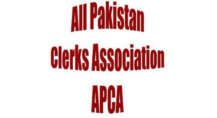 ایپکا پنجاب کا مطالبات کی منظوری کے لئے 24تا 27مئی تک تمام دفاتر میں مکمل ہڑتال کا اعلان