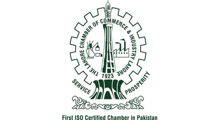چیف ایگزیکٹو لیسکو کا ممبران کی سہولت کیلئے لاہور چیمبر میں ہیلپ ڈیسک قائم کرنے کا اعلان