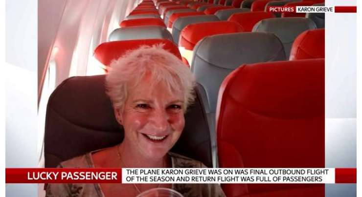 سکاٹش عورت 189 نشتوں کےجہاز پر خود کو تنہا مسافر پاکر حیران
