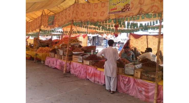 لاہور : صوبائی دارلحکومت میں لگائے گئے رمضان بازار ایک روز قبل ہی ختم کر دئیے گئے