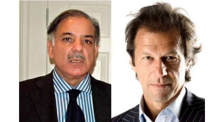 ملک کے 22ویں وزیراعظم کے لئے عمران خان اور شہباز شریف کے کاغذات نامزدگی منظور، نئے قائد ایوان کا انتخاب (کل) عمل میں لایا جائے گا
