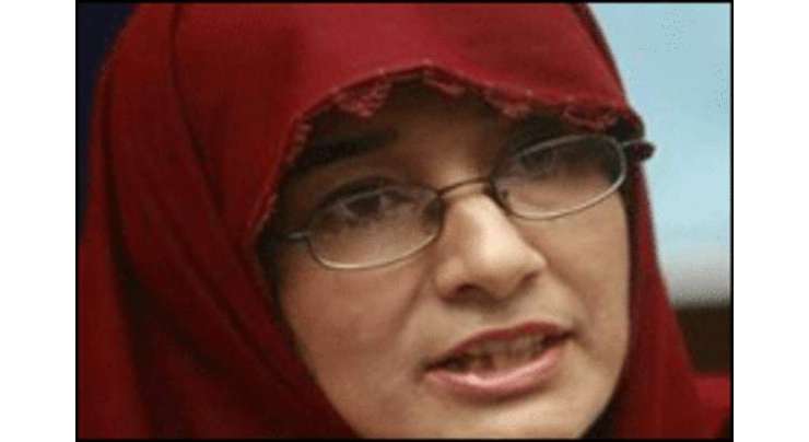 لاہور میں دہشت گردی کی شدید مذمت کرتے ہیں، ڈاکٹر فوزیہ صدیقی