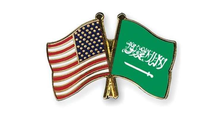 سعودی عرب اور امریکا کادوطرفہ سمجھوتوں کے بارے میں مشترکہ بیان جاری