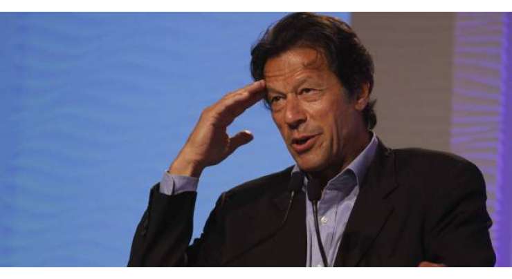 پاناما کیس سے پاکستان کی تاریخ بدل رہی ہے ،عمران خان