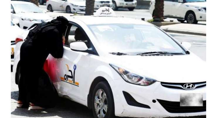 سعودی ٹیکسی ڈرائیوروں کے لیے ویلیو ایڈڈ ٹیکس سے متعلق احکامات