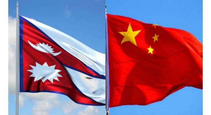 نیپال چین کیساتھ معاشی و تجارتی تعاون کو مضبوط بنا کر فریقین کی مشترکہ کامیابی کا خواہشمند ہے،