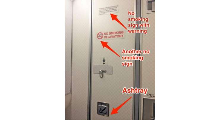 ہوائی جہاز میں  تمباکو نوشی کی اجازت نہ ہونے کے باوجود باتھ روم کے ساتھ ایش ٹرے کیوں ہوتی ہے؟