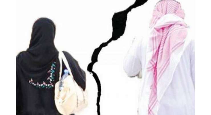’شوہرنے پڑھائی جاری رکھنے سے منع کردیا‘ سعودی خاتون علیحدگی کیلئے عدالت پہنچ گئی