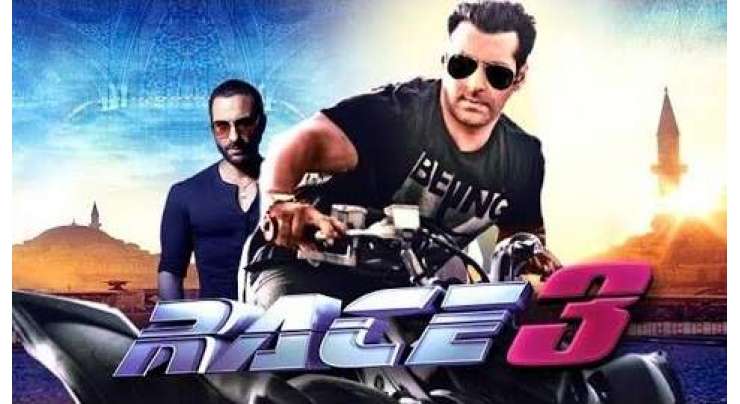 سلمان خان کی فلم ’’ریس 3‘‘ کی نئی جھلک جاری