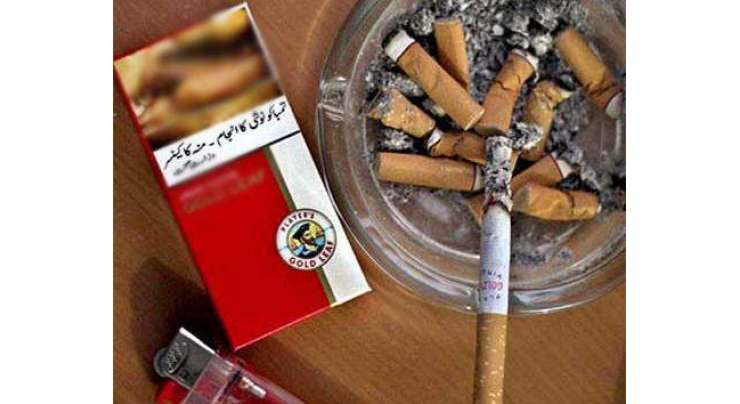 افطار کے فوری بعد سگریٹ پینا اچانک موت کا باعث بھی بن سکتا ہے‘ ماہرین