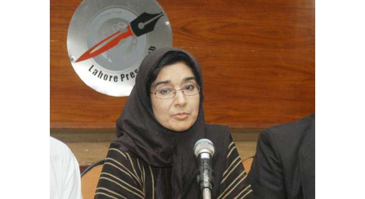 عافیہ موومنٹ عوام کے آئینی حقوق کے تحفظ کیلئے ملک بھر میں ہر جماعت کی حمایت کریگی، ڈاکٹر فوزیہ صدیقی