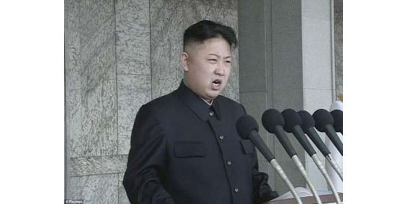 سربراہ کم جانگ کو قتل کرانے کا امریکی منصوبہ ناکام بنادیا، شمالی کوریا ..