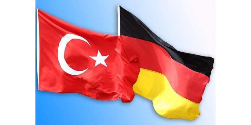 جرمن سیاستدانوں کے بیانات دہرے معیار کا ٹھوس ثبوت ہیں،ترکی