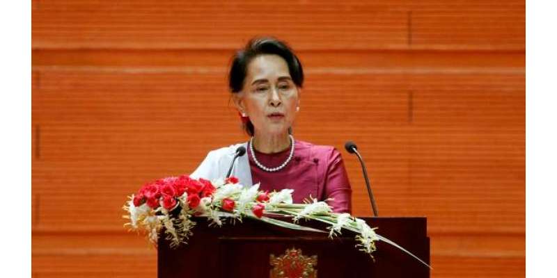 میانمار،آنگ سان سوچی کو 4سال قید کی سزا سنا دی گئی