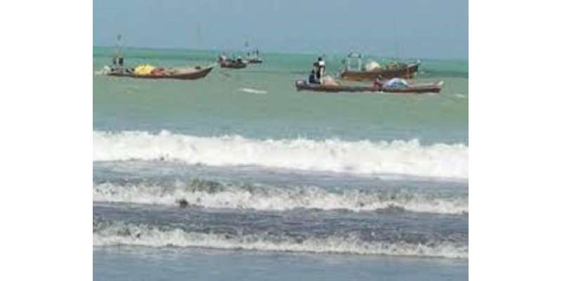 گڈانی کے ساحل کے قریب ڈوبنے والی کشتی کے 9ماہی گیروں کو بچالیا گیا